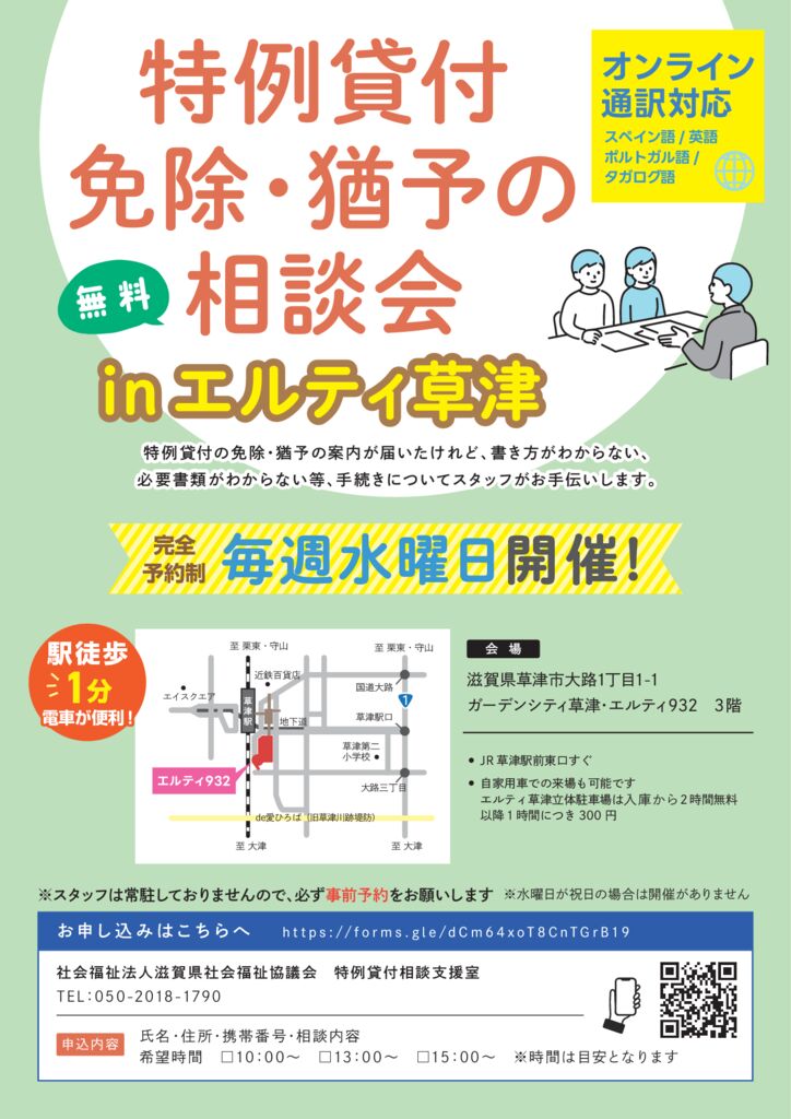 ddfb0fbc7cf70ffd42e104aa51f24f