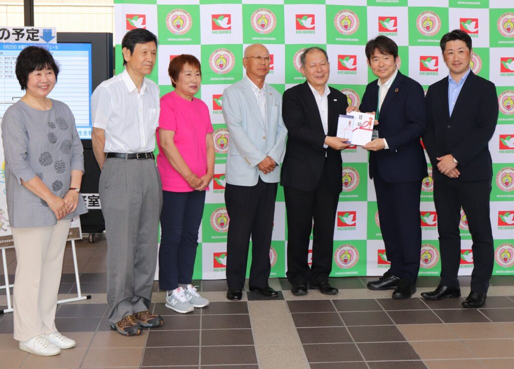 株式会社平和堂 様ならびに公益財団法人平和堂財団 様