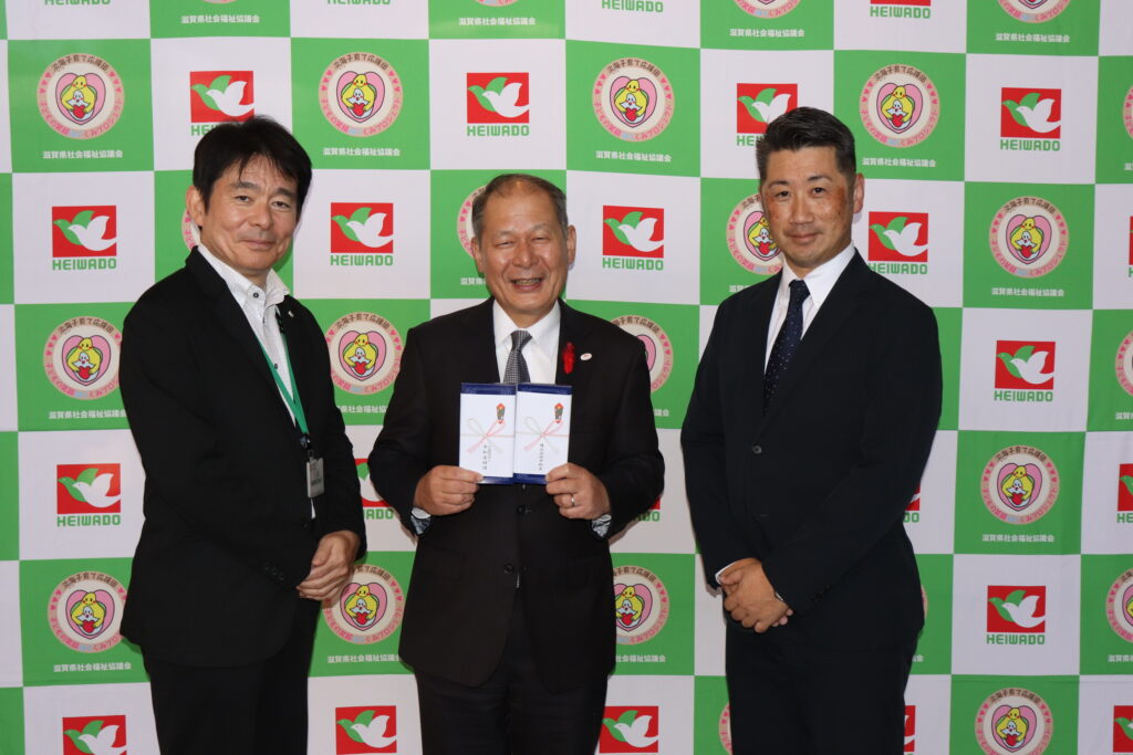 株式会社平和堂 様ならびに公益財団法人平和堂財団 様