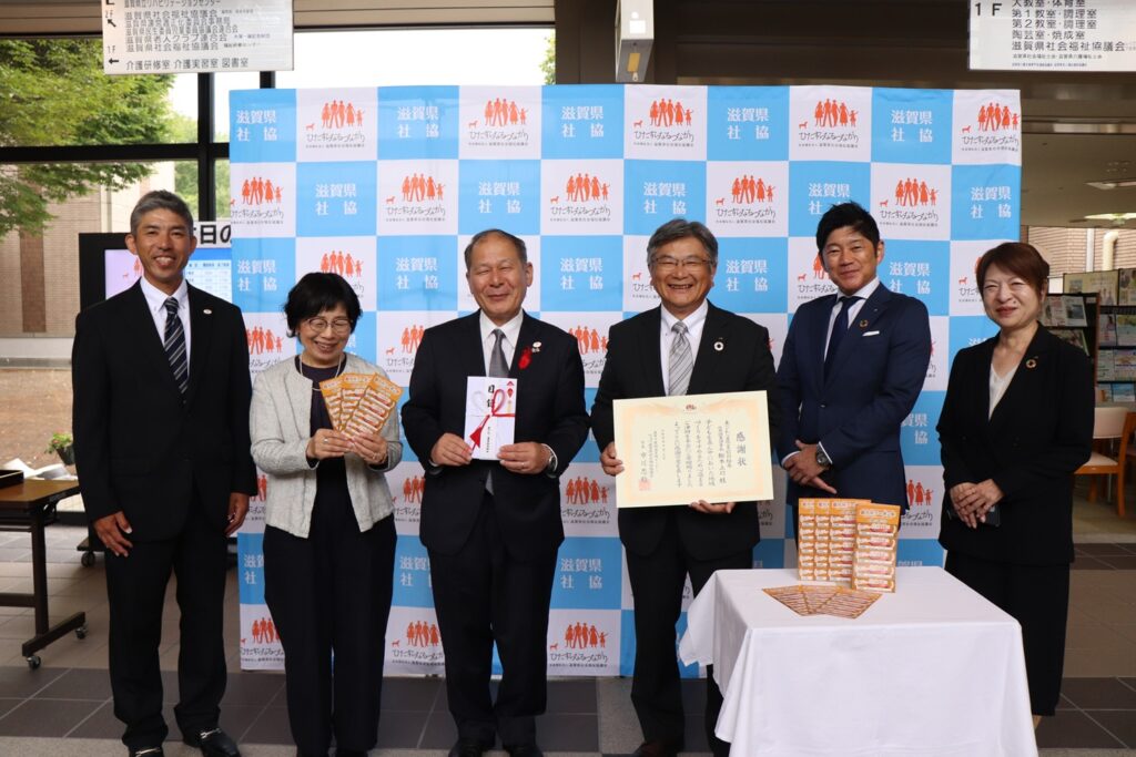 東びわこ農業協同組合 様