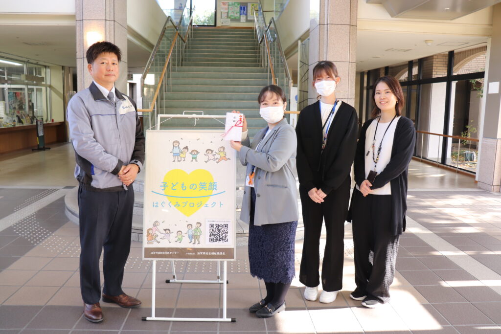 株式会社ディーアクト 様