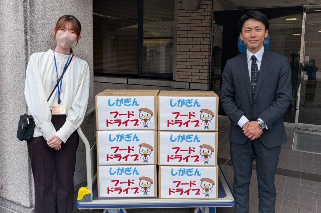 滋賀銀行グループ 様