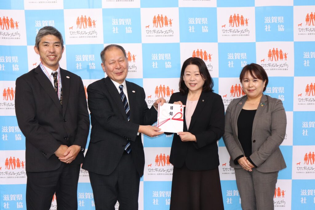 公益社団法人生命保険ファイナンシャルアドバイザー協会滋賀県協会(JAIFA)様